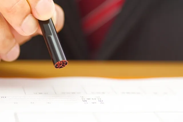 遺言作成の流れ