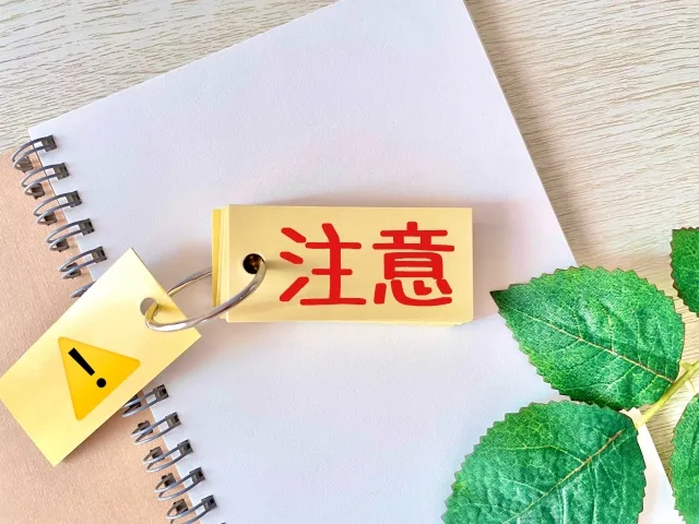 終活を20代から始める3つのメリット