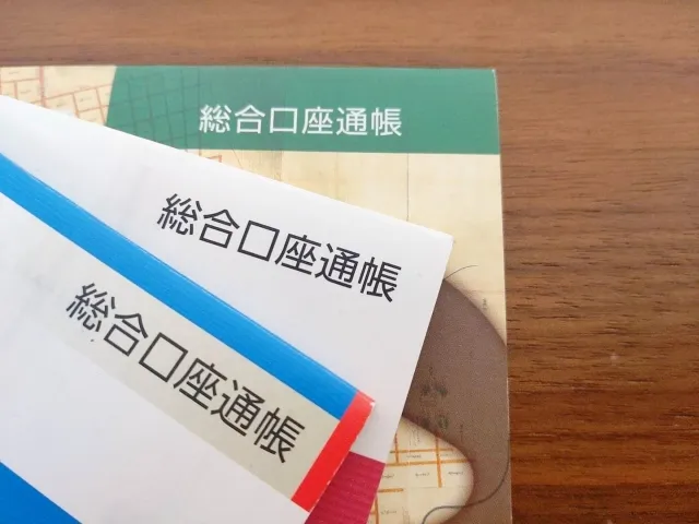 終活で銀行口座の整理以外にしておくこと
