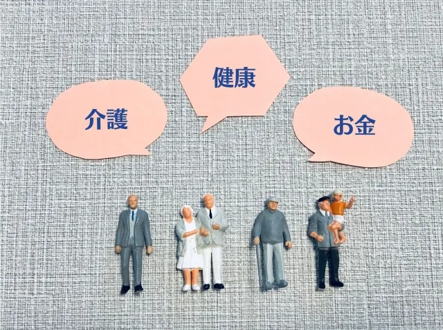 エンディングノートの選び方と必要な項目